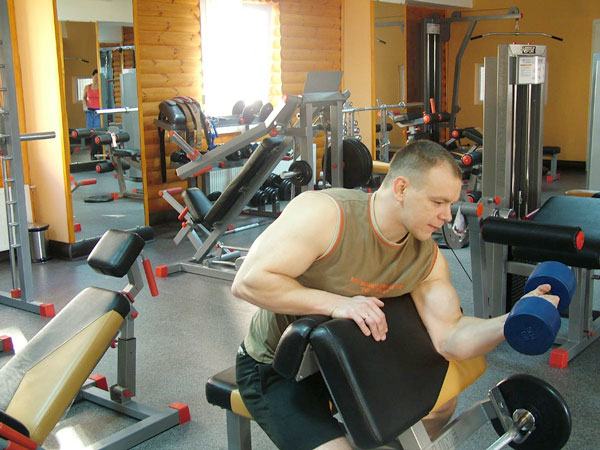 FitnessPro