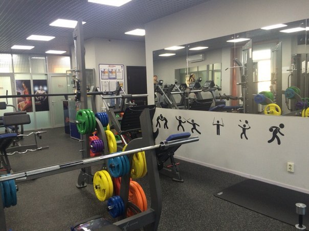 FitnessPro