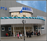 Лого Дворец спорта «Импульс»