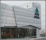 Лого Плавательный бассейн «Атом Арена»