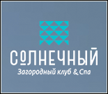Лого Загородный клуб «Солнечный»