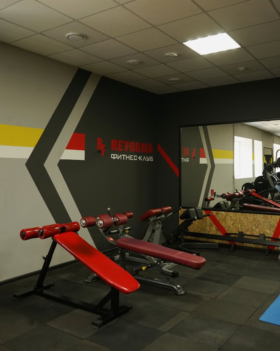 Фитнес-клуб «RE'FORMA»