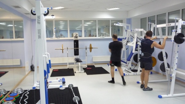 FitnessPro