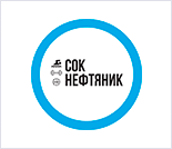 Лого Спортивно-оздоровительный комплекс «Нефтяник»