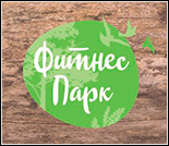 Лого Спортивный клуб «Фитнес Парк»