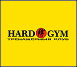Лого Тренажерный зал «Hard Gym»