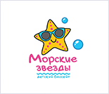 Лого Детский бассейн «Морские звёзды»
