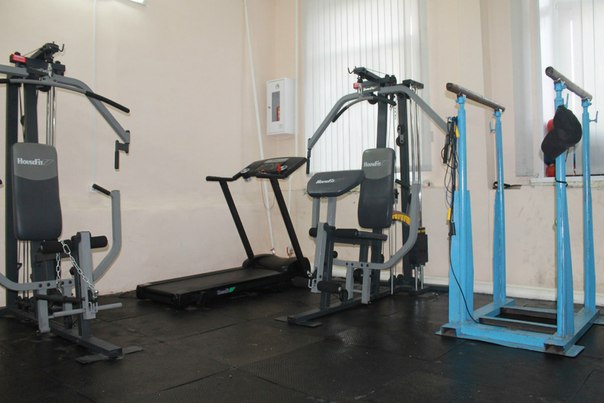 FitnessPro