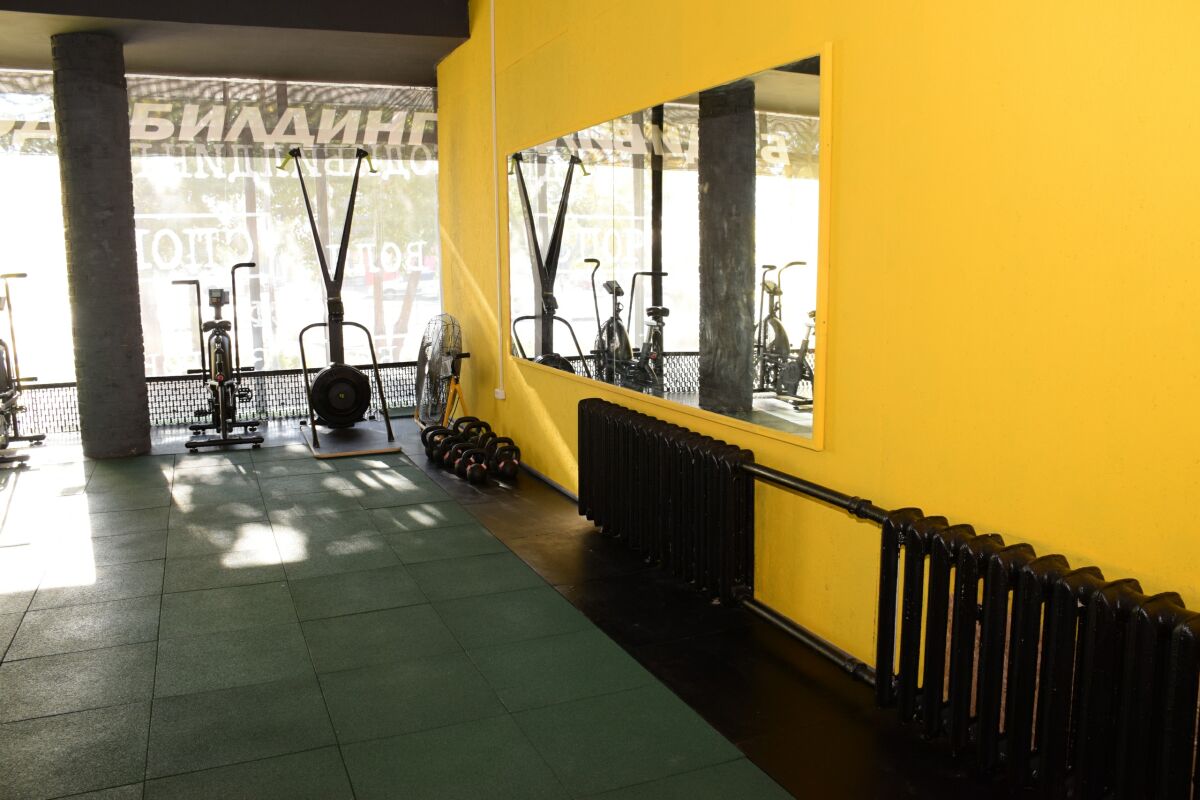 FitnessPro