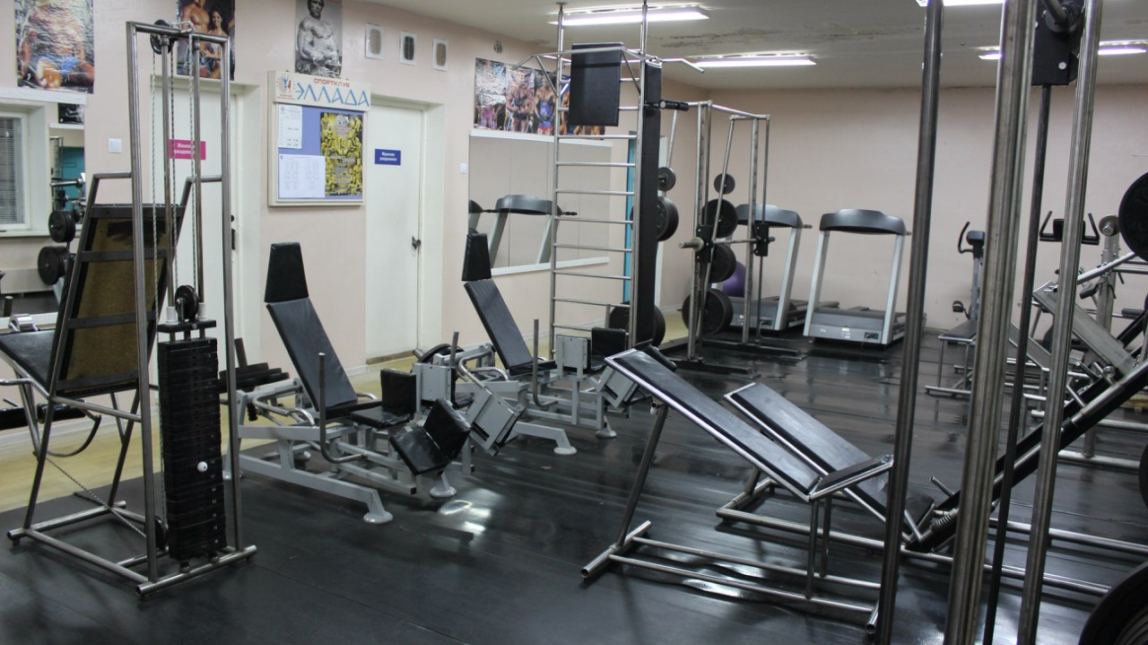 FitnessPro