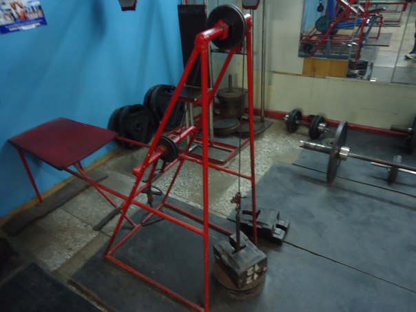 FitnessPro