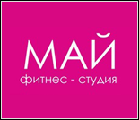 Лого Фитнес-студия «Май»