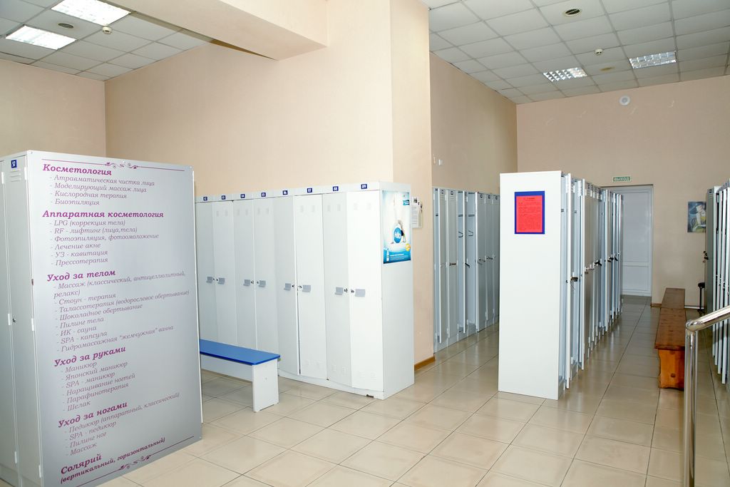 Фитнес-центр «Атланта»