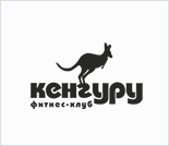 Лого Фитнес-клуб «Кенгуру»