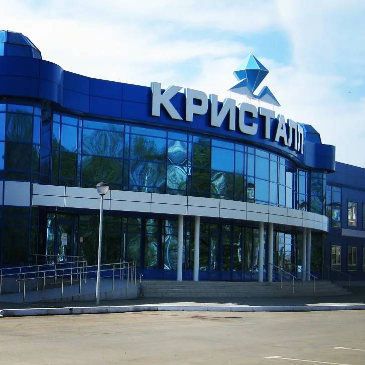 Ледовый дворец «Кристалл»
