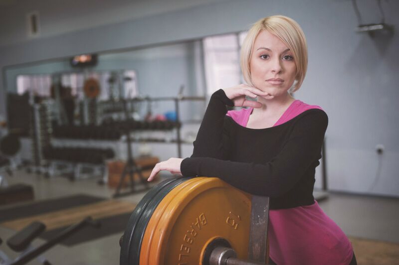 FitnessPro