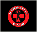 Лого Тренажерный зал «Kirbitov Gym»
