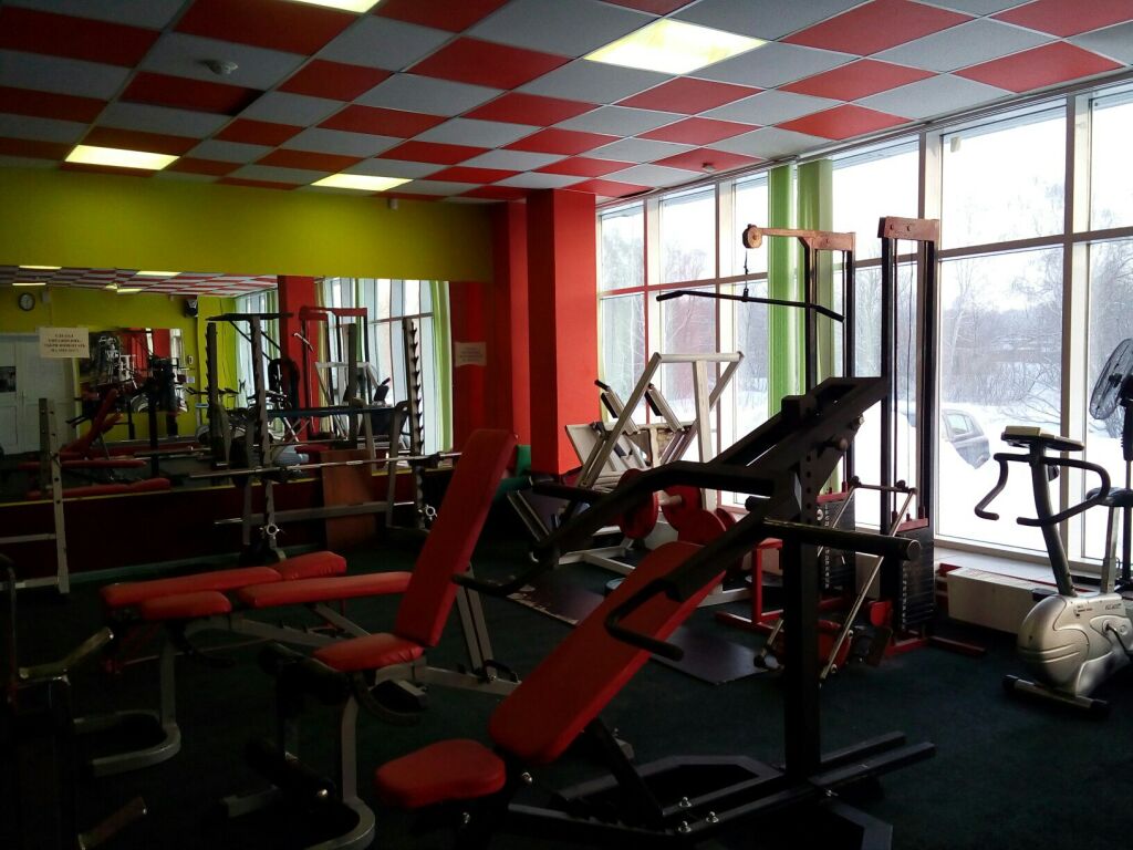 FitnessPro