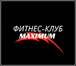 Лого Фитнес-клуб «Maximum»