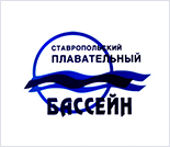 Лого Плавательный бассейн «Юность»