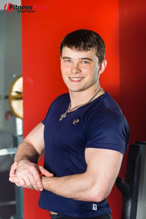 FitnessPro