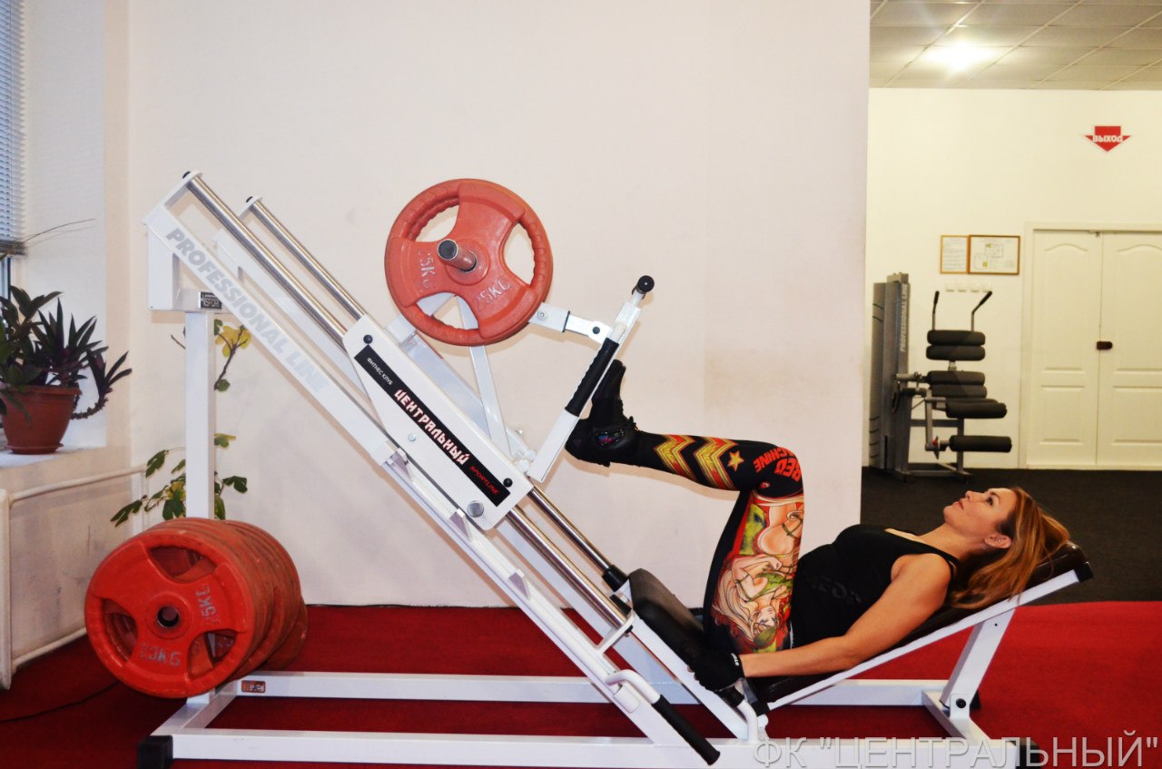 FitnessPro
