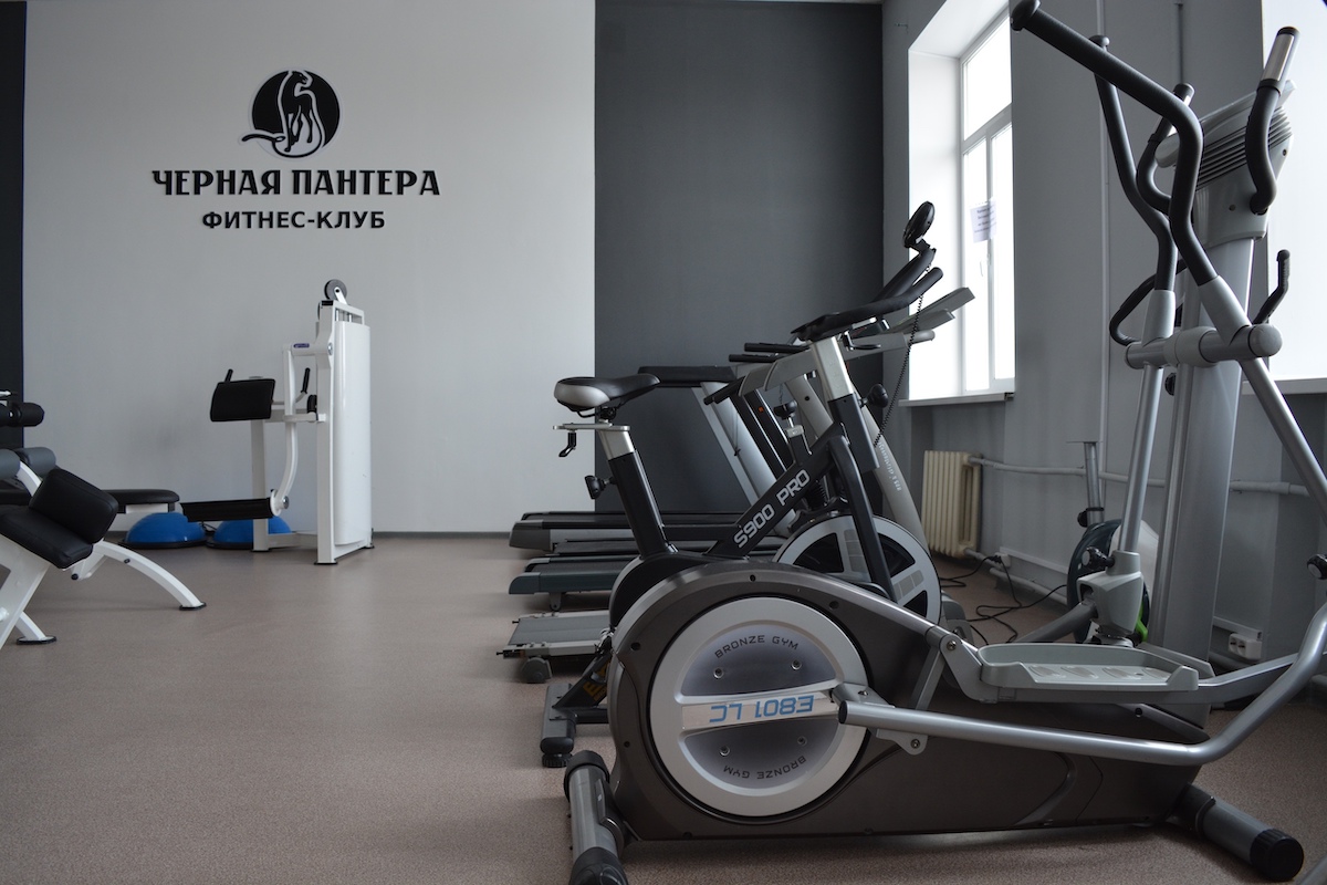 Фитнес-клуб «Черная пантера»