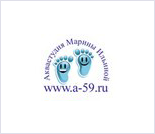 Лого Аквастудия Марины Ильиной