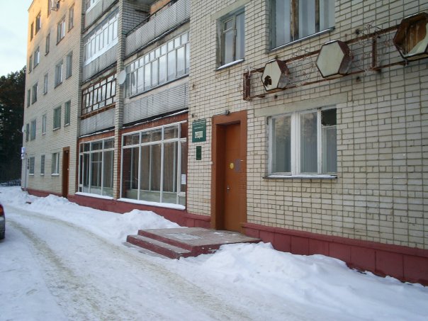 Тренажерный клуб «Греция»
