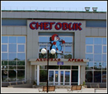 Лого Ледовая арена «Снеговик»