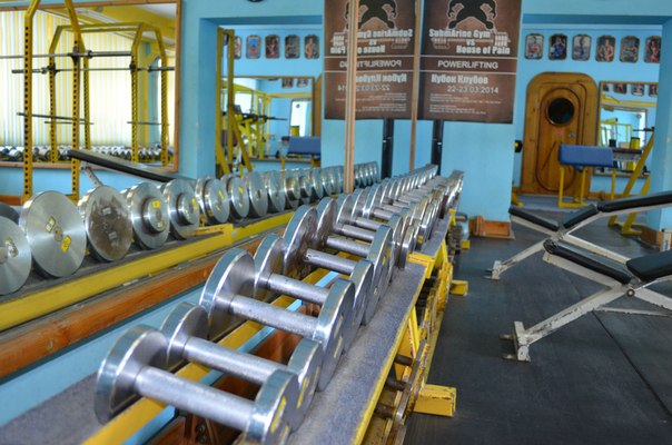 FitnessPro