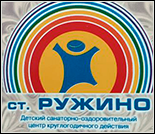 Лого Плавательный бассейн «Ружино»