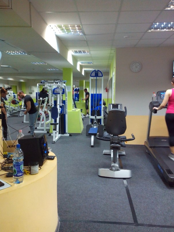 FitnessPro