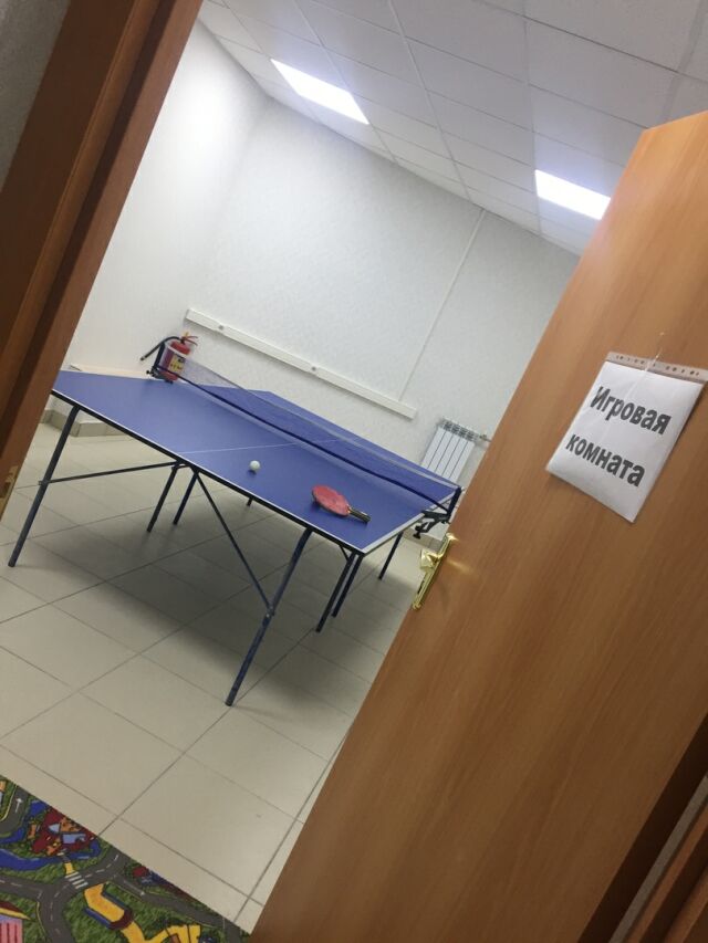 Центр спорта и досуга «Эллайнз»