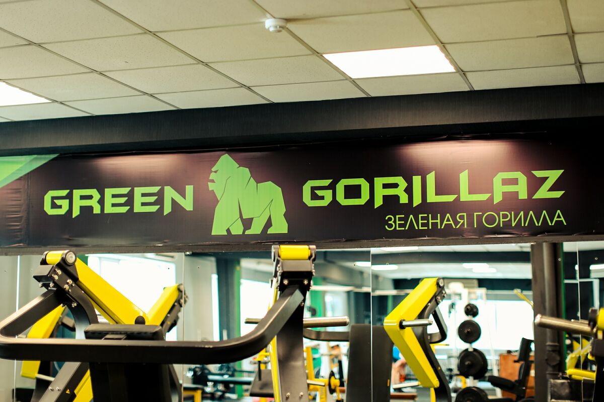 FitnessPro