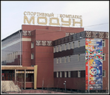 Лого Спортивный комплекс «Модун»