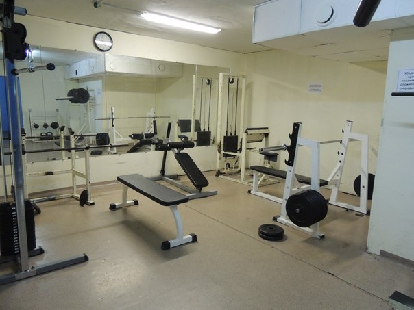 FitnessPro