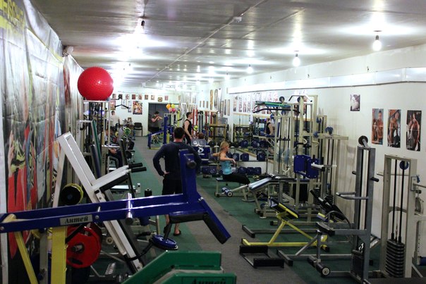 FitnessPro
