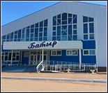Лого Спортивный комплекс «Батыр»