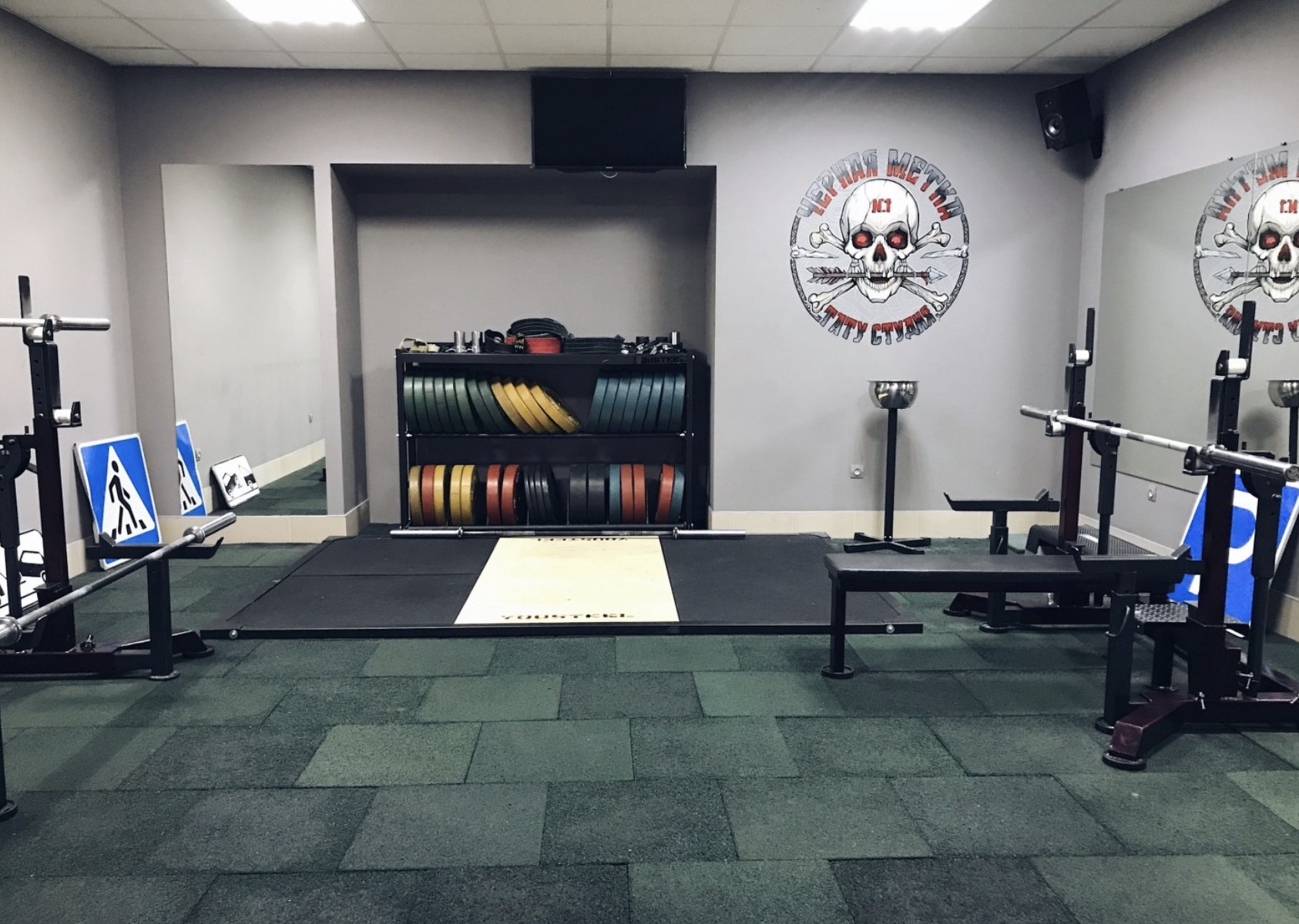 Фитнес-клуб «SibearianFit»