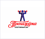 Лого Фитнес-клуб «Тренажерка»