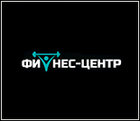 Лого Фитнес-центр на Марфинской
