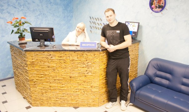 FitnessPro