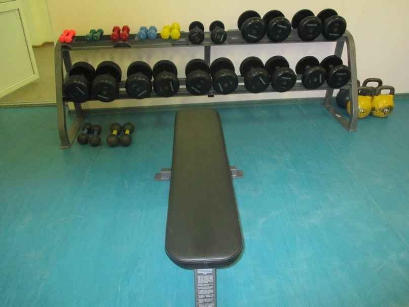 FitnessPro