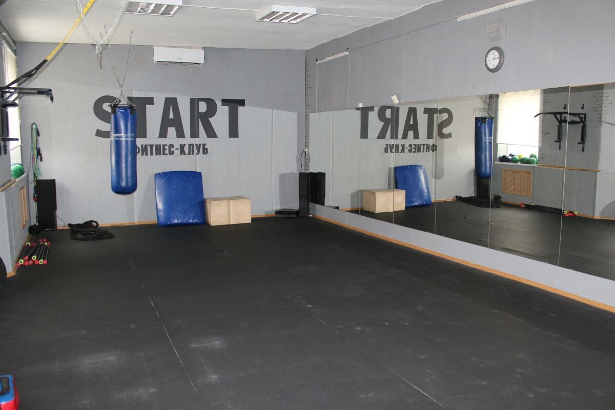 FitnessPro