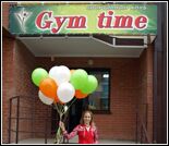 Лого Спортивный клуб «Gym time»
