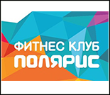 Лого Фитнес-клуб «Полярис»