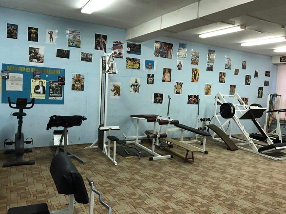 FitnessPro