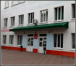 Лого Детско-юношеская спортивная школа
