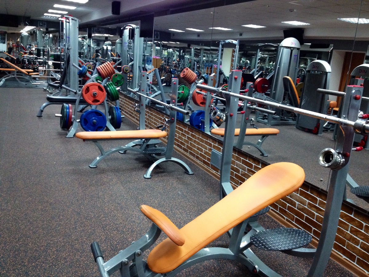 FitnessPro